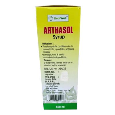Healwell Arthasol Sugar Free Syrup 500 ml - Speciality Medicine