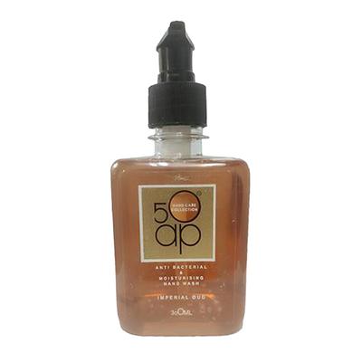 50 AP Hand Wash - IMPERIAL OUD 300 ml - Hand Wash & Soaps