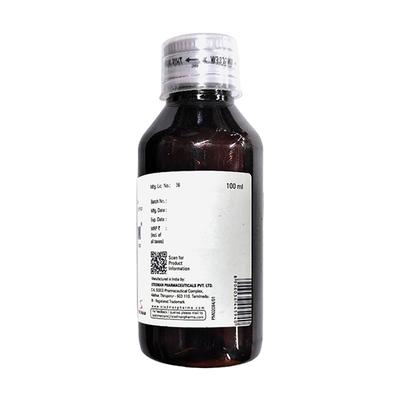XPUTUM PAEDIATRIC Syrup 100ml - Asthma/COPD-Ast