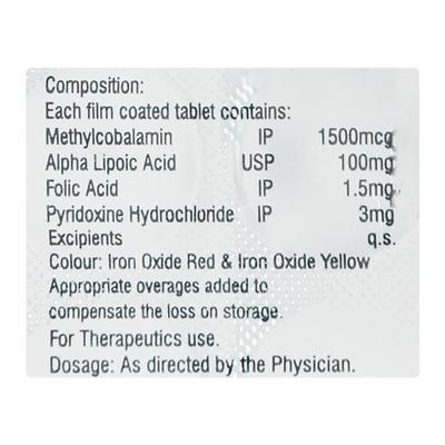 Mymi Tablet 10'S - Supplements-Vam