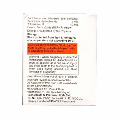 BENITOWA TM Tablet 15's - Hypertension-Ana