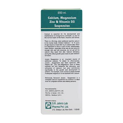 Jocare Suspension 200ml - Supplements-Cal