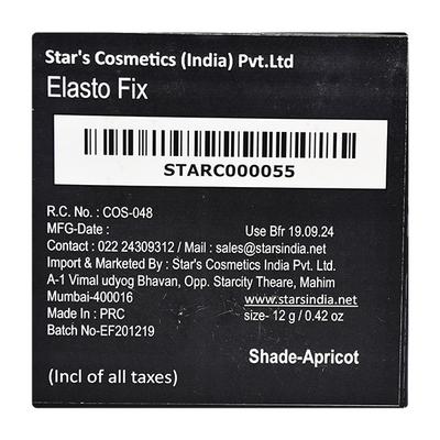 Stars Elastofix - Apricot 12 gm - Compact Powder
