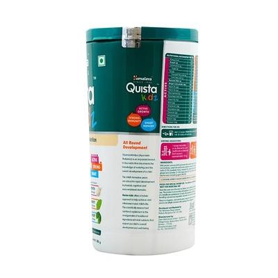 Himalaya Quista kidz Powder - Vanilla Flavour 200 gm - Health Products