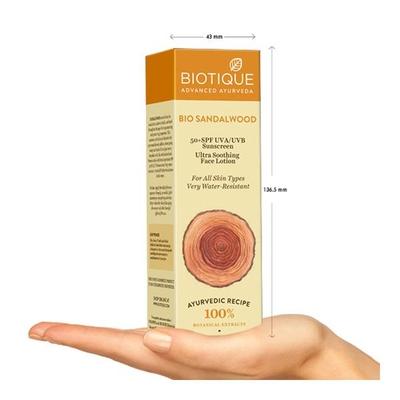 Biotique Sun Shield Sandalwood SPF 50+ UVB/UVA PA+++ Sunscreen Ultra Protective Lotion for All Skin Types 120ml - Face Sunscreen