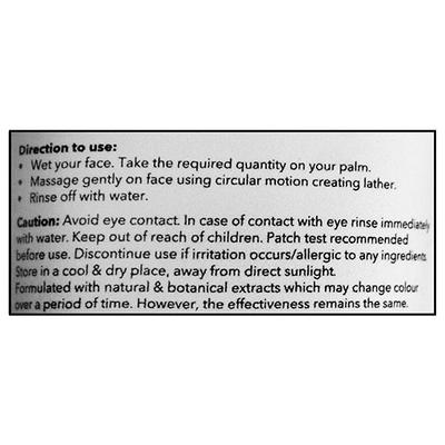 GLIMMER NATURAL SHOWER SCRUB LEMON 100 gm - Scrubs & Exfoliants