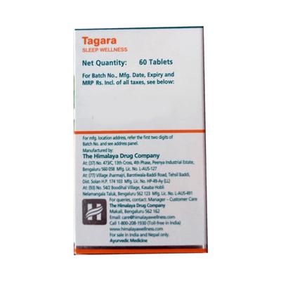 Himalaya Tagara Capsule 60's - Speciality Medicines