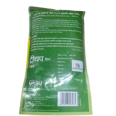 Trichup Henna Powder (Pack of 2 x 100) 200 g - Henna
