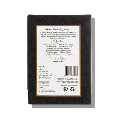 Fizzy Fern Deep Cleansing Cold Pressed Soap Charcoal Shea Butter & Wheat Cream Oil 125gm - Soaps