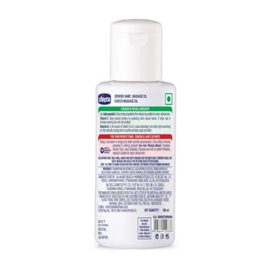 Chicco Baby Moments Massage Oil 100 ml - Creams, Lotions & Oils