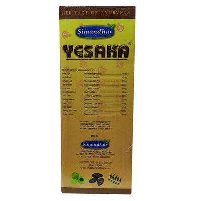 Simandhar Yesaka Liquid 1800 ml - Speciality Medicines