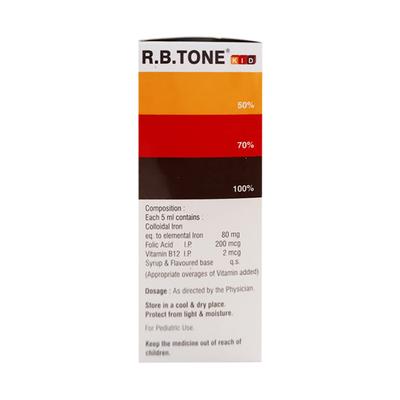 R B Tone Kid Syrup 100ml - Supplements-Vam