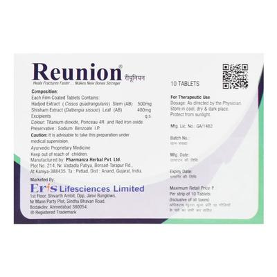 Reunion Tablet 10'S - Supplements-Sup