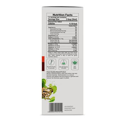 Krishna's Herbal & Ayurveda Stone Cracker Patharchatadi Juice 500 ml - Ayurvedic Juices