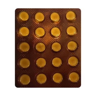 VERTIGON Tablet 20's - Vertigo-Ant