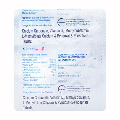TRICIUM ACTIVE Tablet 15's - Supplements-Cal