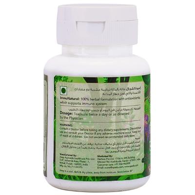 Qaadu Extract Based ImmuNatural 500mg Capsule 60's - Speciality Medicines