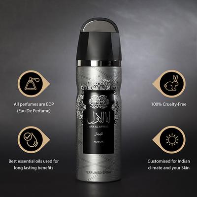 NUSUK Ana Al Awwal Deodorant For Men, Perfumed Body Spray 200 ml - Men Deodorants/Roll-Ons