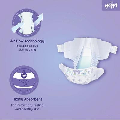 Bella Baby Happy Diapers (S) 5's - Diapers & Wipes