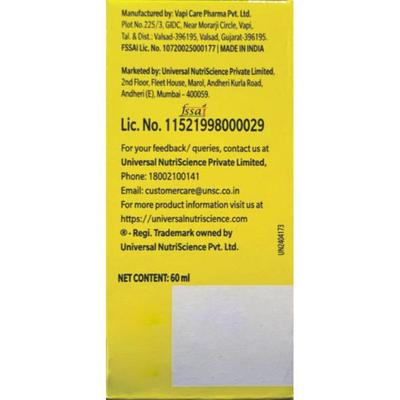 Seacod Cod Liver Oil (Type B) BP 60 ml - Multi-Vitamins