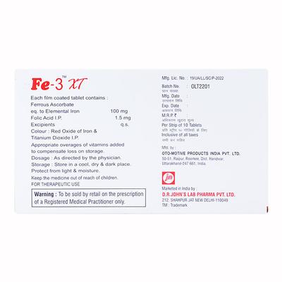 FE 3 XT Tablet 10'S - Iron Supplement/Anaemia-Vma