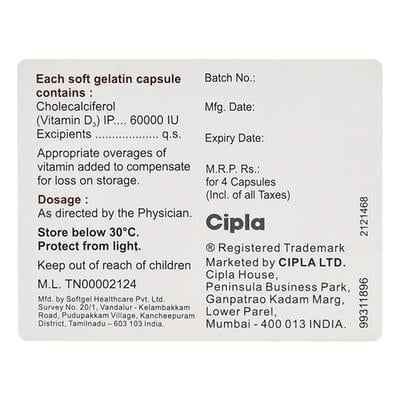 CIPCAL D3 Softgel Capsule 4's - Supplements-Cal