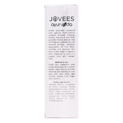 Jovees Wrinkle Lift Cream 60 gm - Face Creams