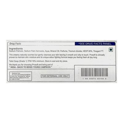 PROSOFT Soap 100g - Cleanser-Oth