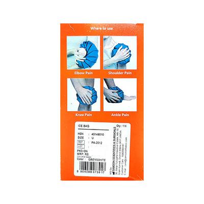 Samson Ice Bag - Grey 1's - Hot Pack/Ice Bag