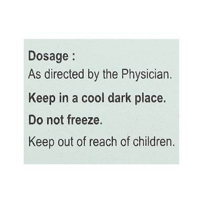 Cutilite Cream 20gm - Acne-Acn