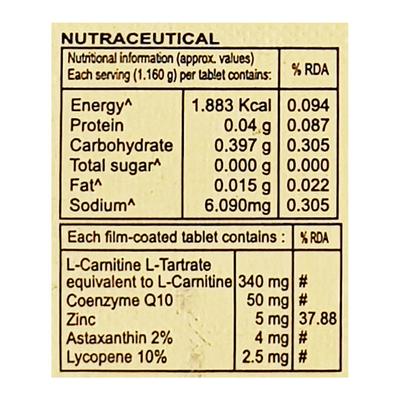 Fertiplus M Tablet 10'S - Supplements-Sup