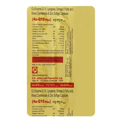 4U Q10 Plus Capsule 10'S - Supplements-Sup