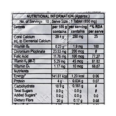 MAXICAL PLUS NEW Tablet 10's - Supplements-Vam