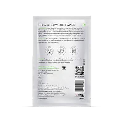 O3+ Ci-Calm Glow Sensitive Skin Sheet Mask with Ceramide for Barrier Repair & Anti Redness 30 gm - Sheet Masks