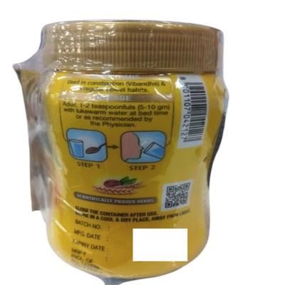 Softovac SF Sugar Free Powder 100 gm with Free Softovac Sachet (2 x 5 gm) - Digestive Health