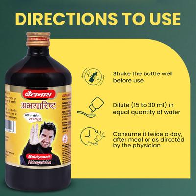 Baidyanath Abhayarisht Syrup 450 ml - Speciality Medicines