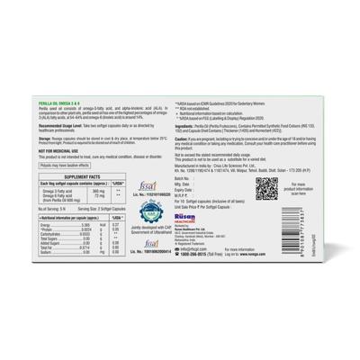 Ruvega Perilla Oil Omega 3 & 6 Capsules 10's - Omega Fish Oil Fatty Acids