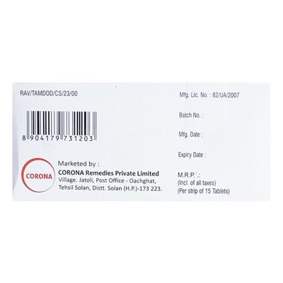 TAMDOSIN D Tablet 15's - Bladder And Prostate Disorders-Dru