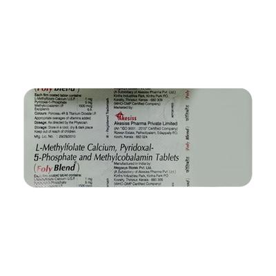 FOLYBLEND Tablet 10's - Supplements-Vam