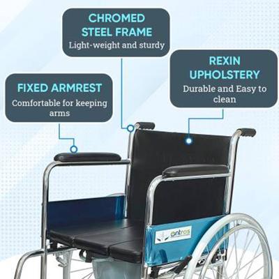 Entros Wheelchair with Commode Mode (EHS-609U) - Wheelchairs & Walking Sticks