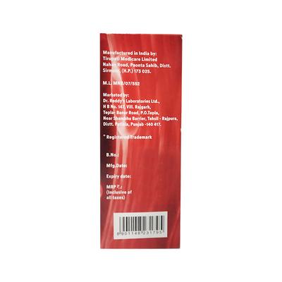 REDIHEALTH Oral Solution 200ml - Iron Supplement/Anaemia-Vma