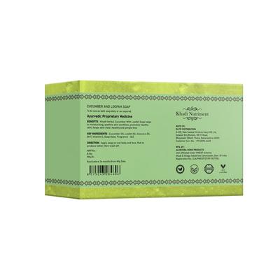 Nutriment, Khadi Nutriment Cucumber and Loofah Soap 125 gm - Soaps