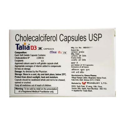 Talia D3 2K Capsule 10'S - Supplements-Cal