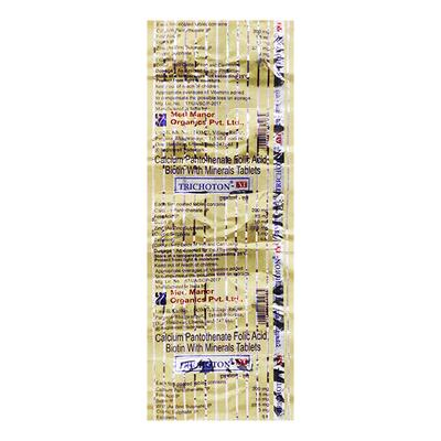 Trichoton AT Tablet 10'S - Supplements-Vam