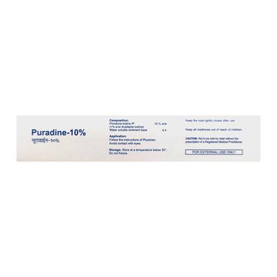 PURADINE 10% Ointment 15g - Wound Care-Ski