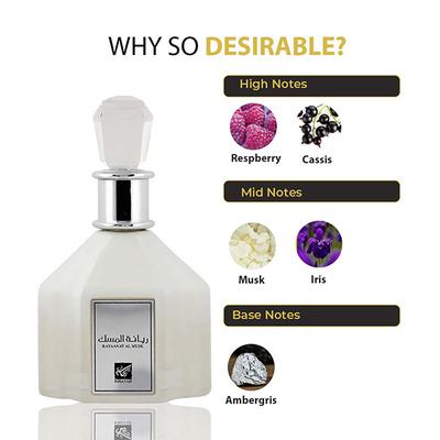 RIHANAH Rayaanat Al Musk Eau De Parfum for Women 100 ml - Women Perfumes (Edt/Edp)