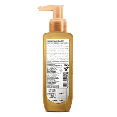 WOW Skin Science Coconut Milk and Argan Oil Body Lotion 200 ml - Lotions & Creams