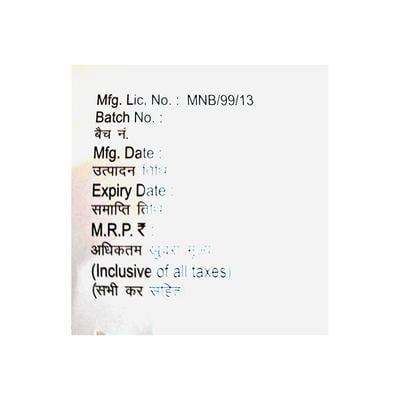 SUCRADAY O SUGAR FREE Suspension 200ml - Ulcer/Reflux/Flatulence-Aaa