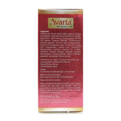 Avarta Anti Ageing Cream 50gm - Wrinkle/Anti Ageing-Oth