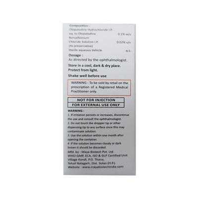 OLARIN Eye drops 5ml - Eye conditions-Oph